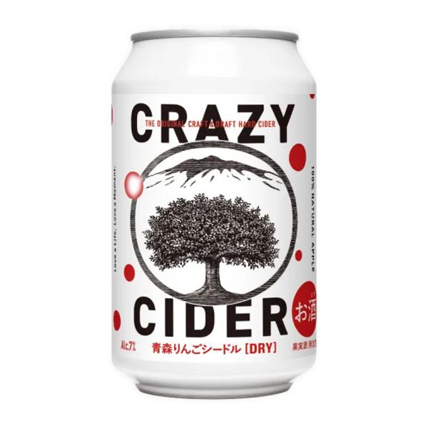 シードル クラフトサイダー CRAZY CIDER DRY 350ml 3缶 青森県産 りんご シー...