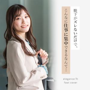 靴下 5足 セット フットカバー ソックス レ...の詳細画像2