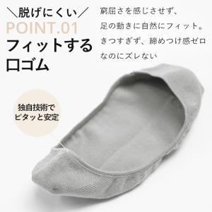 靴下 5足 セット フットカバー ソックス レ...の詳細画像4