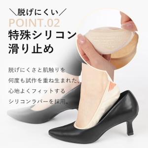 靴下 5足 セット フットカバー ソックス レ...の詳細画像5
