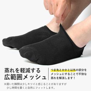 靴下 メッシュ フットカバー メンズ 1足 見...の詳細画像5