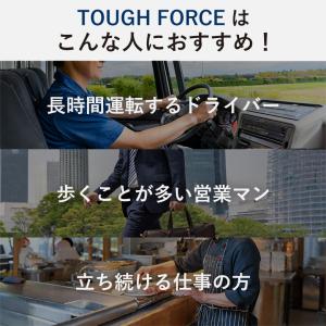 着圧ソックス メンズ 3足 男性 立ち仕事 ビ...の詳細画像3