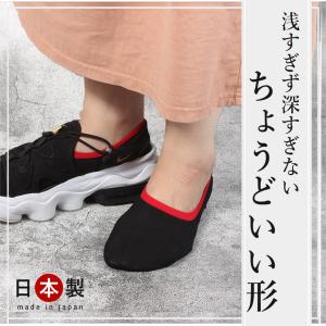 靴下 ショートソックス レディース メンズ 綿...の詳細画像1