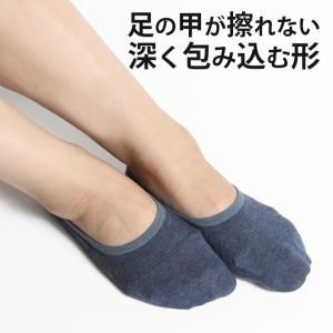 靴下 ショートソックス レディース メンズ 綿...の詳細画像2