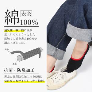 靴下 ショートソックス レディース メンズ 綿...の詳細画像5