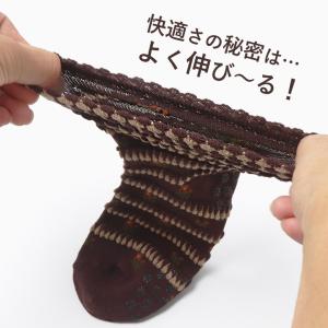 靴下 レディース 5色セット 可愛い かわいい...の詳細画像3
