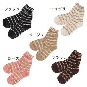 靴下 レディース 5色セット 可愛い かわいい...の詳細画像4