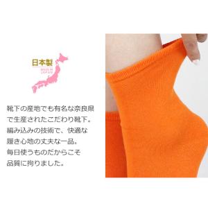 靴下 ソックス レディース ネオンカラー ネオ...の詳細画像5