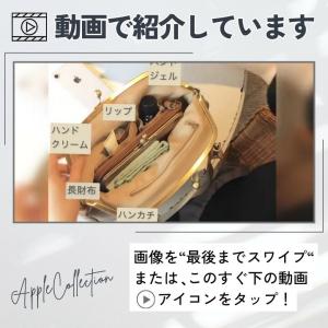 【正規販売店】 Lafiel ラフィール ショ...の詳細画像1