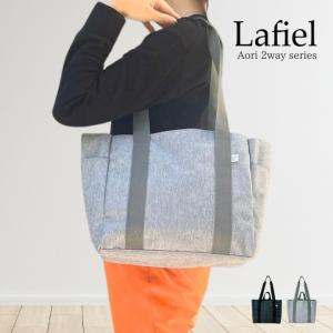 ハンドメイド◇着物・帯リメイクワンハンドルバッグ クリーム : Crea