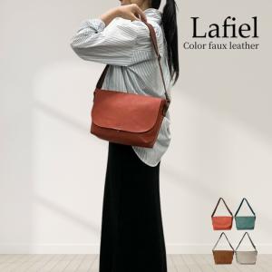 【正規販売店】 Lafiel ラフィール 合皮 ショルダーバッグ レディース 斜めがけ 大容量 軽量 自立 多収納 A5対応 仕切り付き 通勤 通学