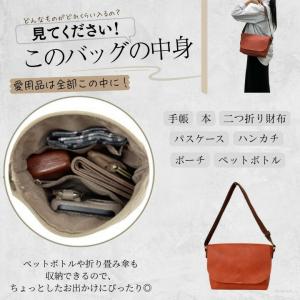 【正規販売店】 Lafiel ラフィール 合皮...の詳細画像2