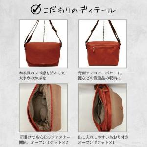 【正規販売店】 Lafiel ラフィール 合皮...の詳細画像4