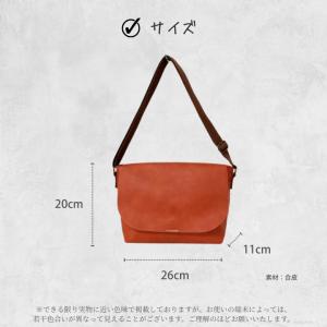 【正規販売店】 Lafiel ラフィール 合皮...の詳細画像5