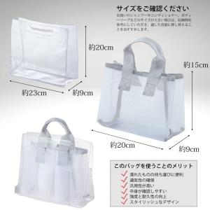 スパバッグ 温泉 旅行 ジム メッシュ お風呂...の詳細画像3