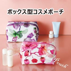 アイコスケース iQOSケース iQOS アイコス ケース ポーチ 化粧ポーチ