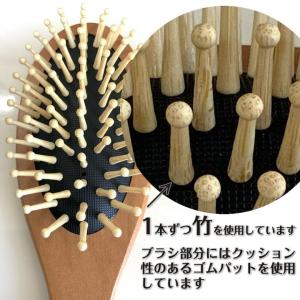 1000円ぽっきり 送料無料 木製 ヘアブラシ...の詳細画像1