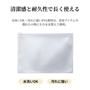 ECO クリアフラットポーチ A5サイズ対応 ...の詳細画像5
