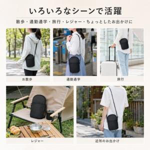 保冷温ショルダーポーチ 保冷バッグ RK207...の詳細画像3