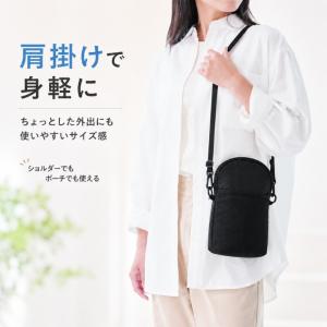 保冷温ショルダーポーチ 保冷バッグ RK207...の詳細画像5