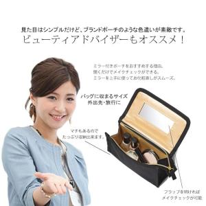ポーチ 鏡付き ブランド コスメボックス コス...の詳細画像1