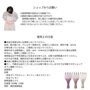 ヘッドマッサージ ヘッドかっさ ヘッドリフレッ...の詳細画像4