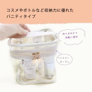 ピュアナ クリア バニティポーチ 透明 コスメ...の詳細画像1