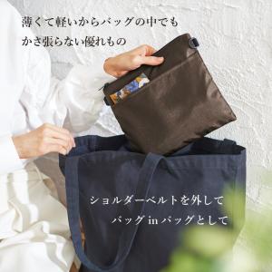 サコッシュ ショルダー コンパクト 軽量 エコ...の詳細画像2