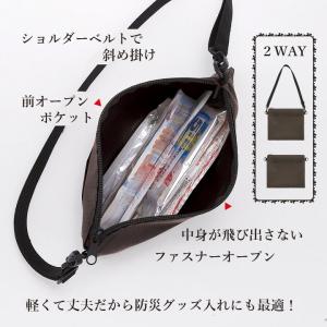 サコッシュ ショルダー コンパクト 軽量 エコ...の詳細画像3