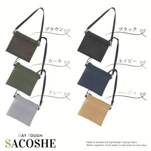 サコッシュ ショルダー コンパクト 軽量 エコ...の詳細画像5
