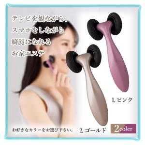 美顔ローラー 送料無料 リフトアップ 美顔ロー...の詳細画像1