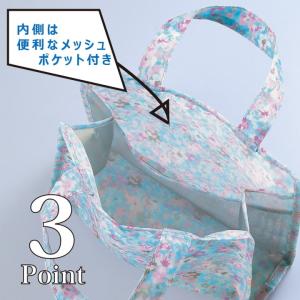 スパバッグ ボタニカルブリーズ フレッシュバッ...の詳細画像4
