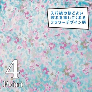 スパバッグ ボタニカルブリーズ フレッシュバッ...の詳細画像5