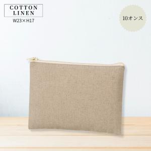 W23×H17cm 10オンス コットンリネン ...の商品画像