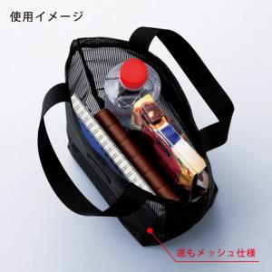 プラシャープ ・メッシュトート サウナバッグ ...の詳細画像4