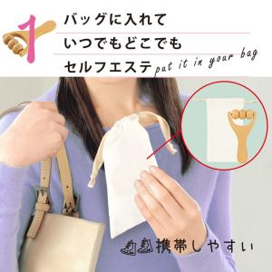 1000円ポッキリ 送料無料 ウッドビューティ...の詳細画像1