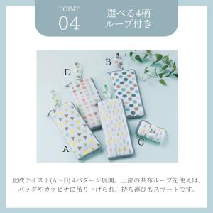 1000円ポッキリ 傘ケース 吸水 撥水 3W...の詳細画像5