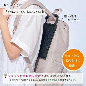 熱中症対策グッズ 保冷ポーチ アイデア商品 リ...の詳細画像2