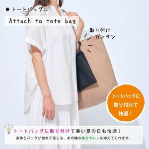 熱中症対策グッズ 保冷ポーチ アイデア商品 リ...の詳細画像3
