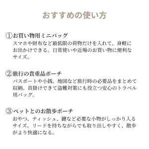 サコッシュ コットン 5オンス 厚手 ポケット...の詳細画像2