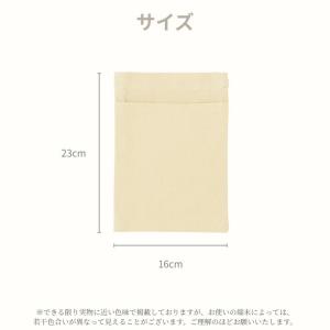 サコッシュ コットン 5オンス 厚手 ポケット...の詳細画像4