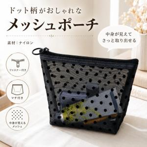 FENDI（フェンディ） ポーチ BEAUTY POUCH SMALL TESS.JACQUARD 8N0208