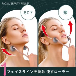 フェイシャルビューティローラー 日本製 VES...の詳細画像1