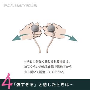 フェイシャルビューティローラー 日本製 VES...の詳細画像4