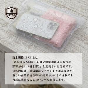 防滴バッグ スマホポーチ IPX6 RK261...の詳細画像2