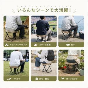 ポータブルチェア 折りたたみ椅子 軽量 RK2...の詳細画像3