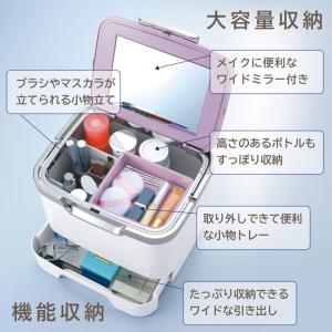 コスメボックス 化粧ボックス メイクボックス ...の詳細画像3