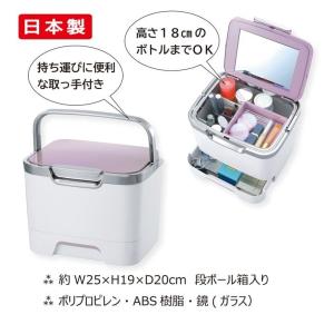 コスメボックス 化粧ボックス メイクボックス ...の詳細画像4