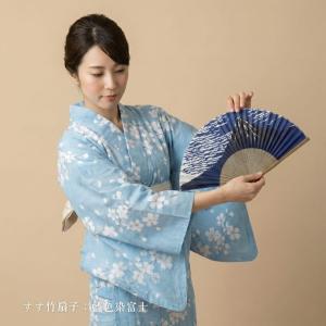 扇子 せんす ポイント10倍 黒箱付き COK...の詳細画像5