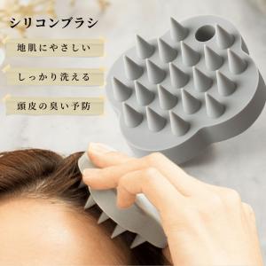 【しずく型バージョン】 シャンプーブラシ ヘッドマッサージ リラックス マッサージ ギフト ヘアケアツール ソフトシリコ